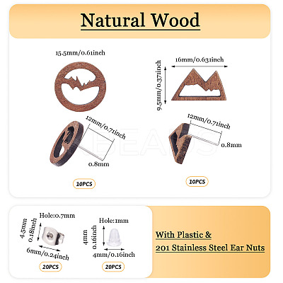 DIY 20Pcs 2 Style Mountain Natural Wood Stud Earrings DIY-TA0010-06-1