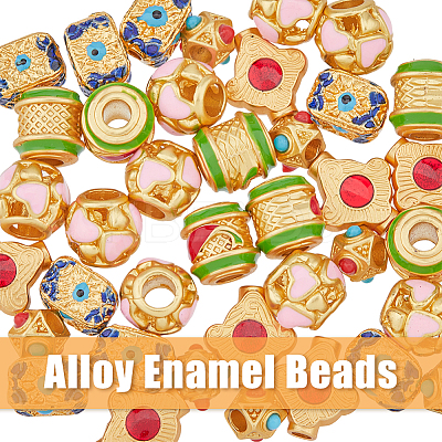 50Pcs 5 Styles Alloy Enamel Beads FIND-DC0002-45-1