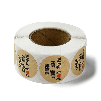 (Defective Closeout Sale: Wrong Pattern) DIY-XCP0003-11-1
