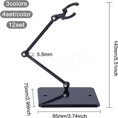 12Set 3 Colors Plastic Stand Base Action Figure Display Holder ODIS-FG0001-38-1