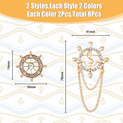 8Pcs 4 Style Crystal Rhinestone Helm Safety Pin Brooch JEWB-FH0001-21-1