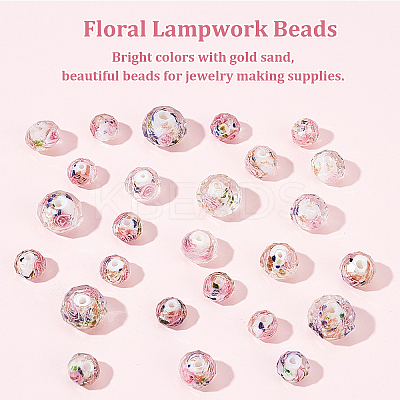 87Pcs Handmade Gold Sand Lampwork Beads Strands LAMP-PH0001-11-1
