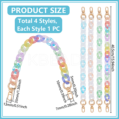 4Pcs 4 Colors Gradient Color Acrylic Twisted Link Chains Bag Extender Chains HJEW-UN00075-1
