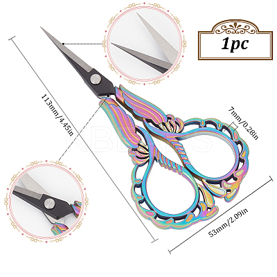 1Pc Stainless Steel Scissors AJEW-SC0002-99B-02-1