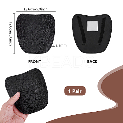 Cowhide Anti-impact Safety Protection Cover Plate AJEW-WH0696-118B-1