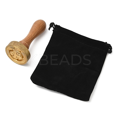 (Defective Closeout Sale: Oxidized)Wood Wax Seal Handles STAM-XCP0001-01LG-1