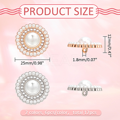12Pcs 2 Colors Zinc Alloy Rhinestone Shank Buttons FIND-FG0002-92-1