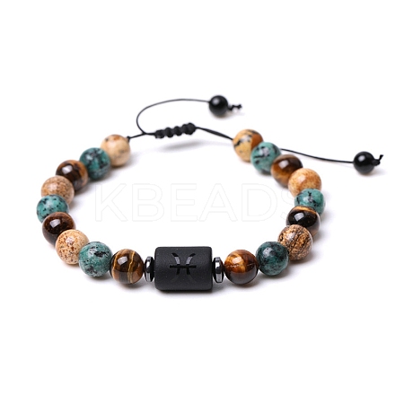 Natural Mixed Gemstone Braided Bead Bracelets PW-WG96204-12-1