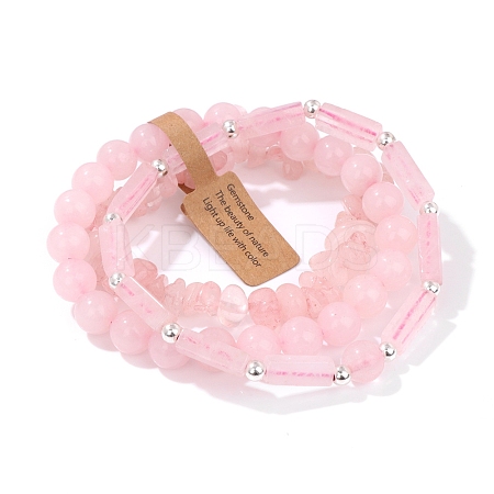 3Pcs Natural Rose Quartz Bead Bracelet  Sets for Men PW-WG3CBCD-12-1