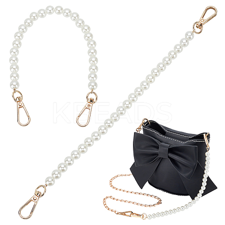 2Pcs Plastic Imitation Pearl Bag Chain Shoulder FIND-PH0018-52-1