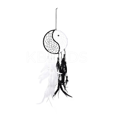 Yin Yang Woven Net/Web with Feather Pendant Decoration LS-HJEW-I012-01-1