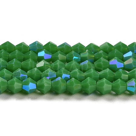 Opaque Solid Color Imitation Jade Glass Beads Strands EGLA-A039-P4mm-L08-1