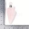 Natural Rose Quartz Faceted Cone Openable Perfume Bottle Big Pendants G-L524-18P-12-4