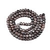 Drawbench Crackle Glass Beads Strands GLAA-N006-8mm-01-2