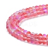 Frosted Transparent Glass Beads Strands X-FGLA-M002-01A-3