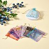 50Pcs 10 Colors Gold Stamping Moon & Star Organza Drawstring Gift Storage Bags ABAG-FS0001-11-10