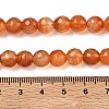 Dyed & Heated Natural Agate Beads Strands G-P539-D01-10-2