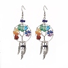 Natural & Synthetic Mixed Gemstone Chips Tree of Life with Alloy Feather Chandelier Earrings EJEW-JE05213-3