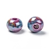 Handmade Porcelain European Beads OPDL-Q100-1-3