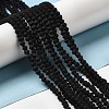 Imitate Austrian Crystal Frosted Glass Beads Strands EGLA-A039-P4mm-MD02-4