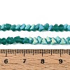 Frosted Transparent Glass Beads Strands GLAA-N054-4mm-09-4