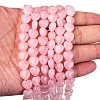 Heart Natural Rose Quartz Beads Strands X-G-G632-01-3