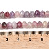 Natural Plum Blossom Tourmaline Beads Strands G-K421-A01-01-5