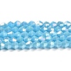 Opaque Solid Color Electroplate Glass Beads Strands GLAA-F029-P4mm-A12-1