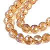Transparent Glass Beads Strands LS-GLAA-Q107-02A-07-3
