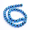 Glow in the Dark Luminous Style Handmade Silver Foil Glass Round Beads LS-FOIL-I006-10mm-02-2