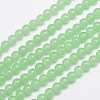 Natural & Dyed Malaysia Jade Bead Strands X-G-A146-6mm-A26-1