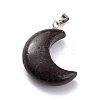 Natural Dragon Blood Pendants G-Z022-02I-2