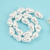 Electroplated Shell Pearl Beads Strands BSHE-M035-01A-05-5