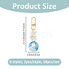 10Pcs 5 Styles Flat Round AB Color Plated Capiz Shell Pendant Decorations HJEW-FH00144-2