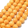 Natural Malaysia Jade Beads Strands G-L645-A01-14mm-10-1