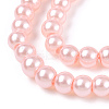 Baking Paint Pearlized Glass Pearl Round Bead Strands X-HY-Q003-4mm-05-3