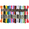 6-Ply Polyester Embroidery Floss OCOR-CY0002-54B-1