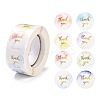 1 Inch Thank You Theme LS-DIY-P037-A01-1