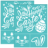 Self-Adhesive Silk Screen Printing Stencil DIY-WH0338-234-1