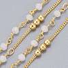 Handmade Brass Curb Chains CHC-I035-02G-08-1