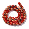 Handmade Millefiori Lampwork Beads Strands LAMP-G164-05A-2