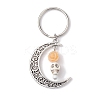 5Pcs Alloy & Synthetic Turquoise & Resin Keychain KEYC-JKC00777-03-1