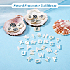 Natural Freshwater Shell Beads SHEL-TA0001-01-5
