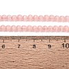 Glass Imitation Cat Eye Beads Strands GLAA-N075-01A-09-4