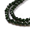 Synthetic Green Goldstone Beads Strands G-E591-07B-4