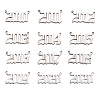 Stainless Steel Birth Year Charms STAS-CJ0001-107-1