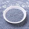 MIYUKI Round Rocailles Beads LS-X-SEED-G007-RR0498-2