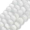 Cat Eye Beads G-V002-A01-01-1