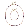Natural Amethyst & Tourmaline & Sunstone & Rose Quartz Round Beaded Necklaces and Bracelet Set SJEW-JS01383-2