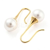Plastic Pearl Teardrop Dangle Earrings EJEW-C067-23A-G-2